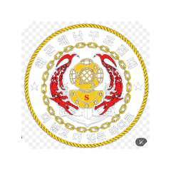 SSU 해군특수전전단