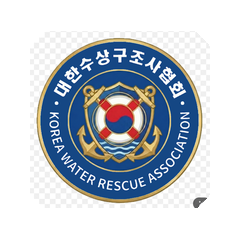 수상구조사